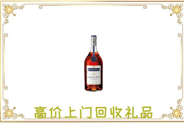 株洲附近回收马爹利