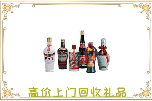 株洲附近回收名酒